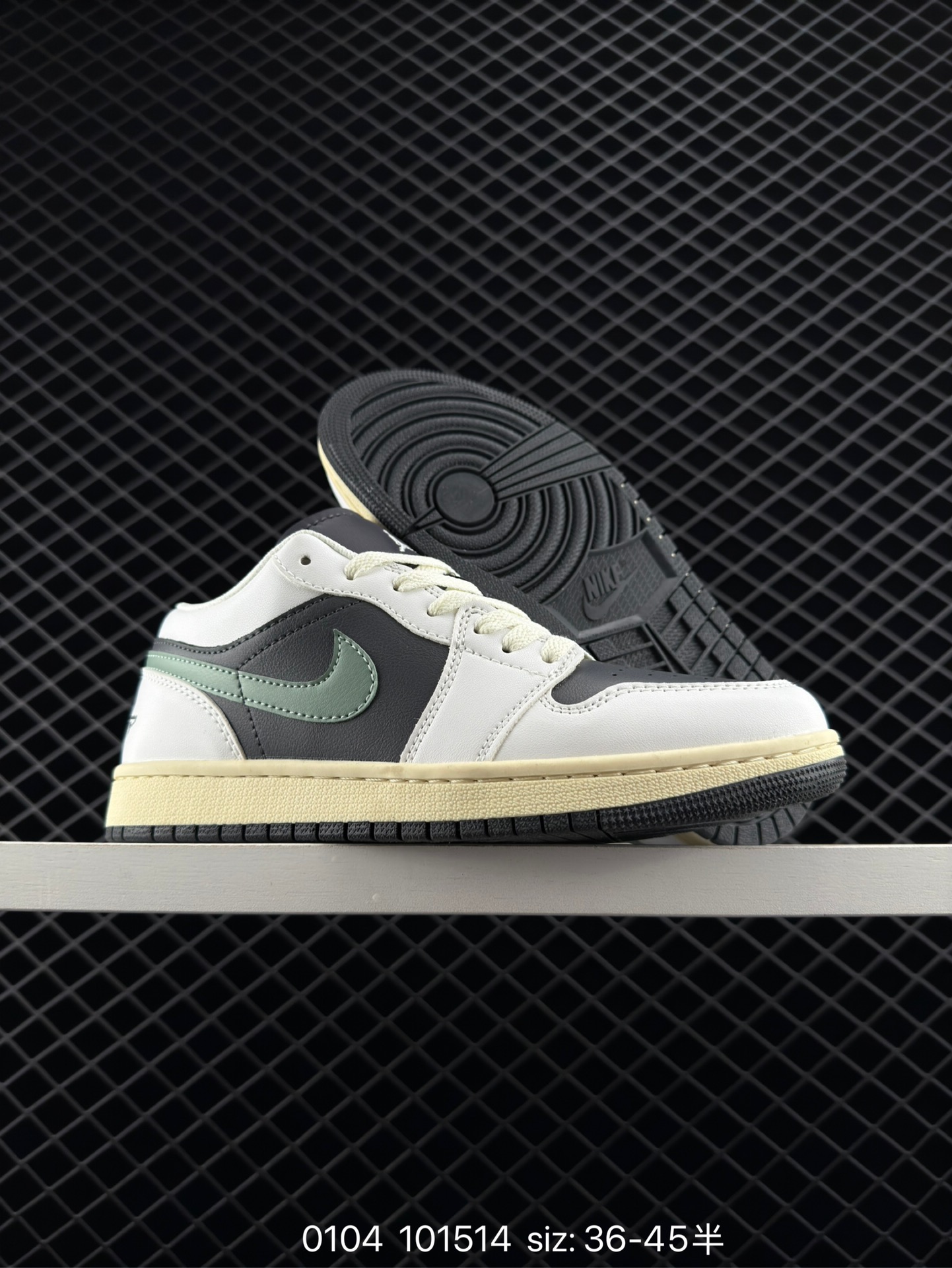 Nike Air Jordan 1 Low